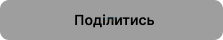 podil.png
