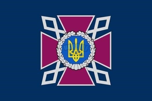 prapor-dkvs-max-990.jpg