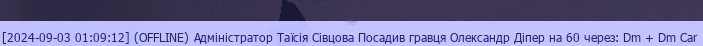 proxy_sa 2024-09-03 10-25-03.png