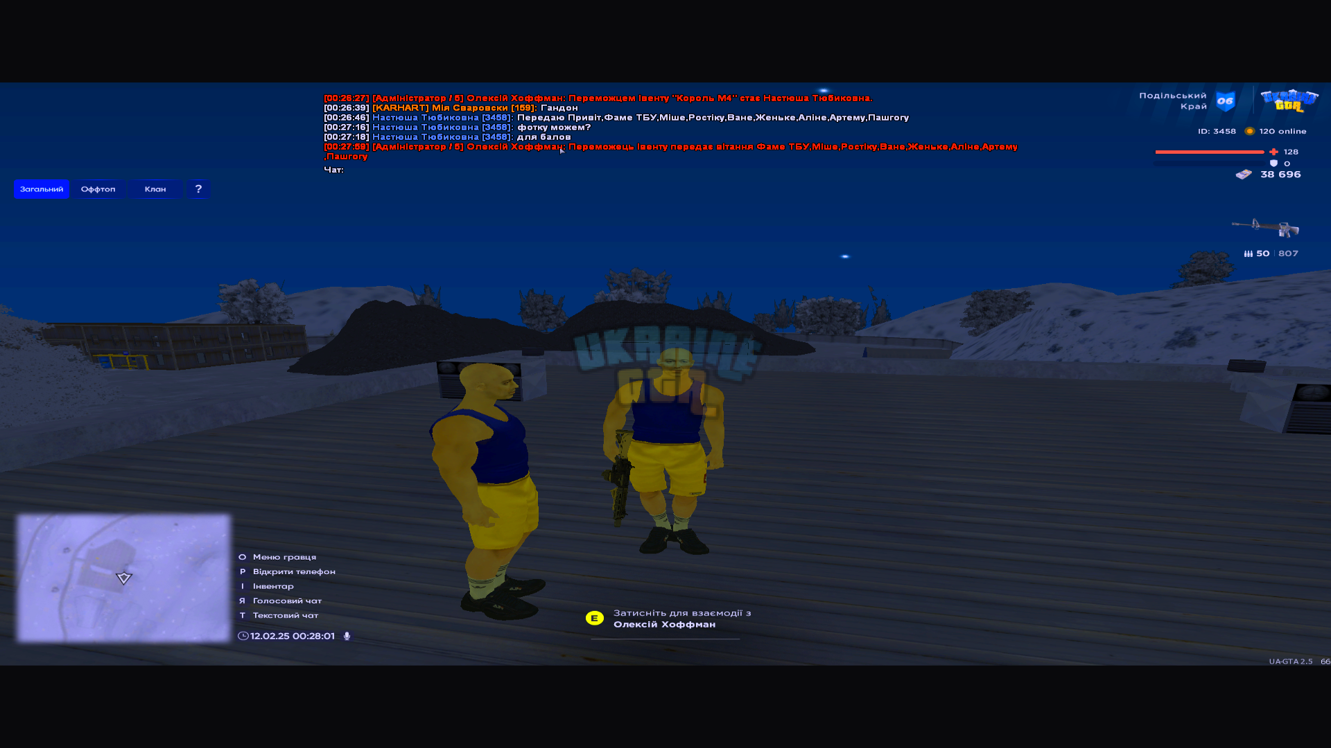 proxy_sa 2025-02-12 00-28-01.png