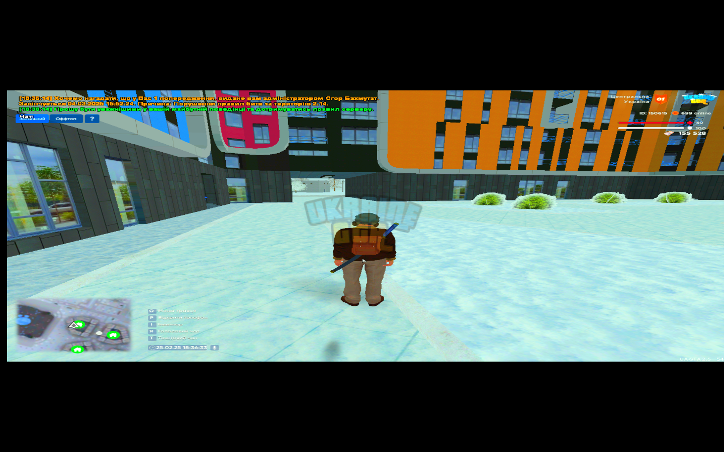 proxy_sa 2025-02-25 18-36-34.png