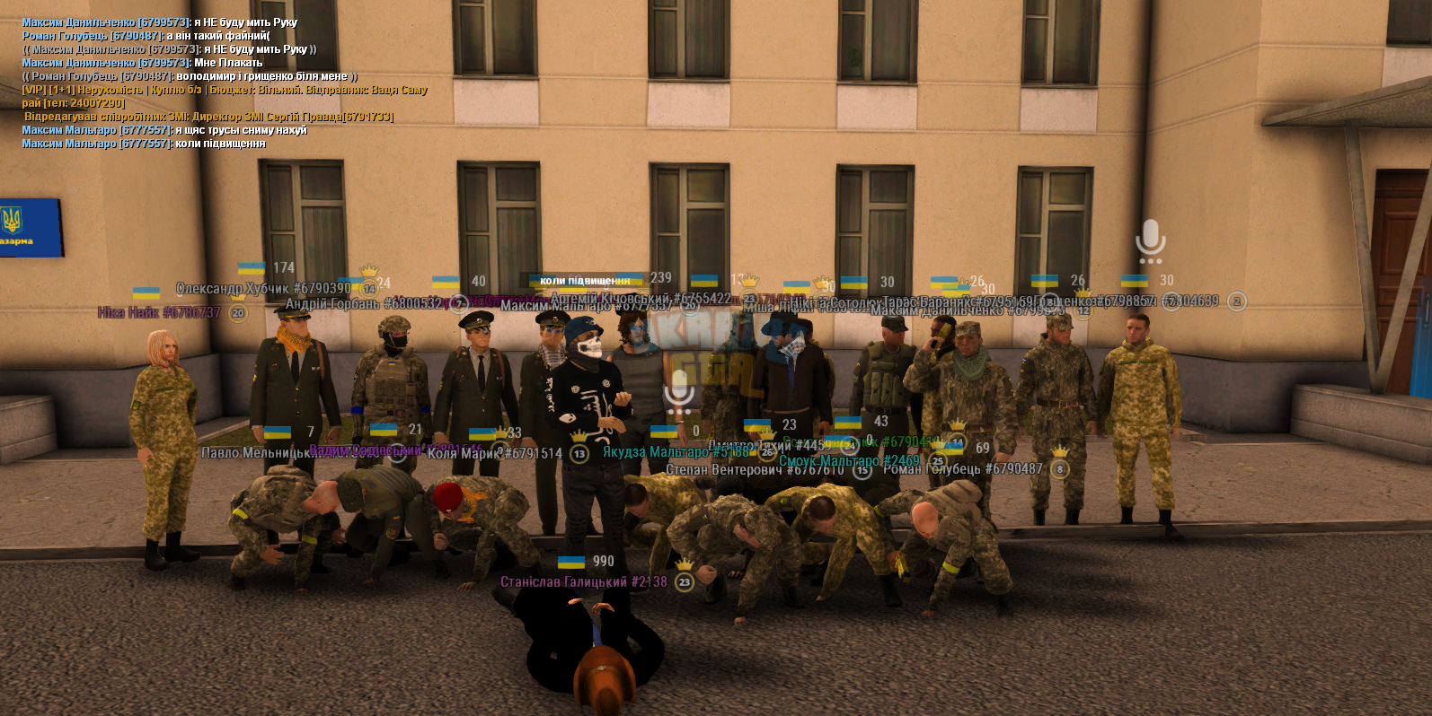proxy_sa 28-06-2023 18-46-24-337.png