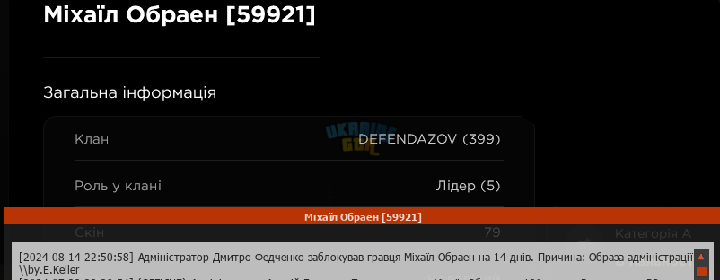 proxy_sa.exe Screenshot 2024.08.26 - 01.04.01.27.png