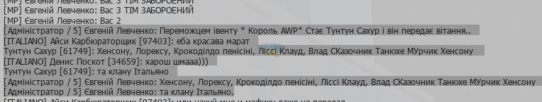 proxy_sa.exe_Screenshot_2025.05.21_-_14.30.34.77.jpeg