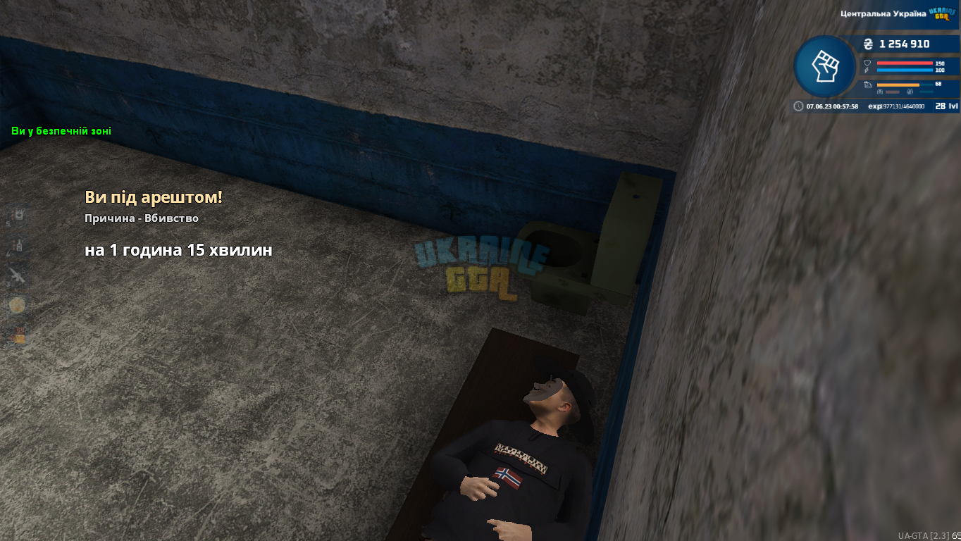 proxy_sa Screenshot 2023.06.07 - 00.57.58.72.png