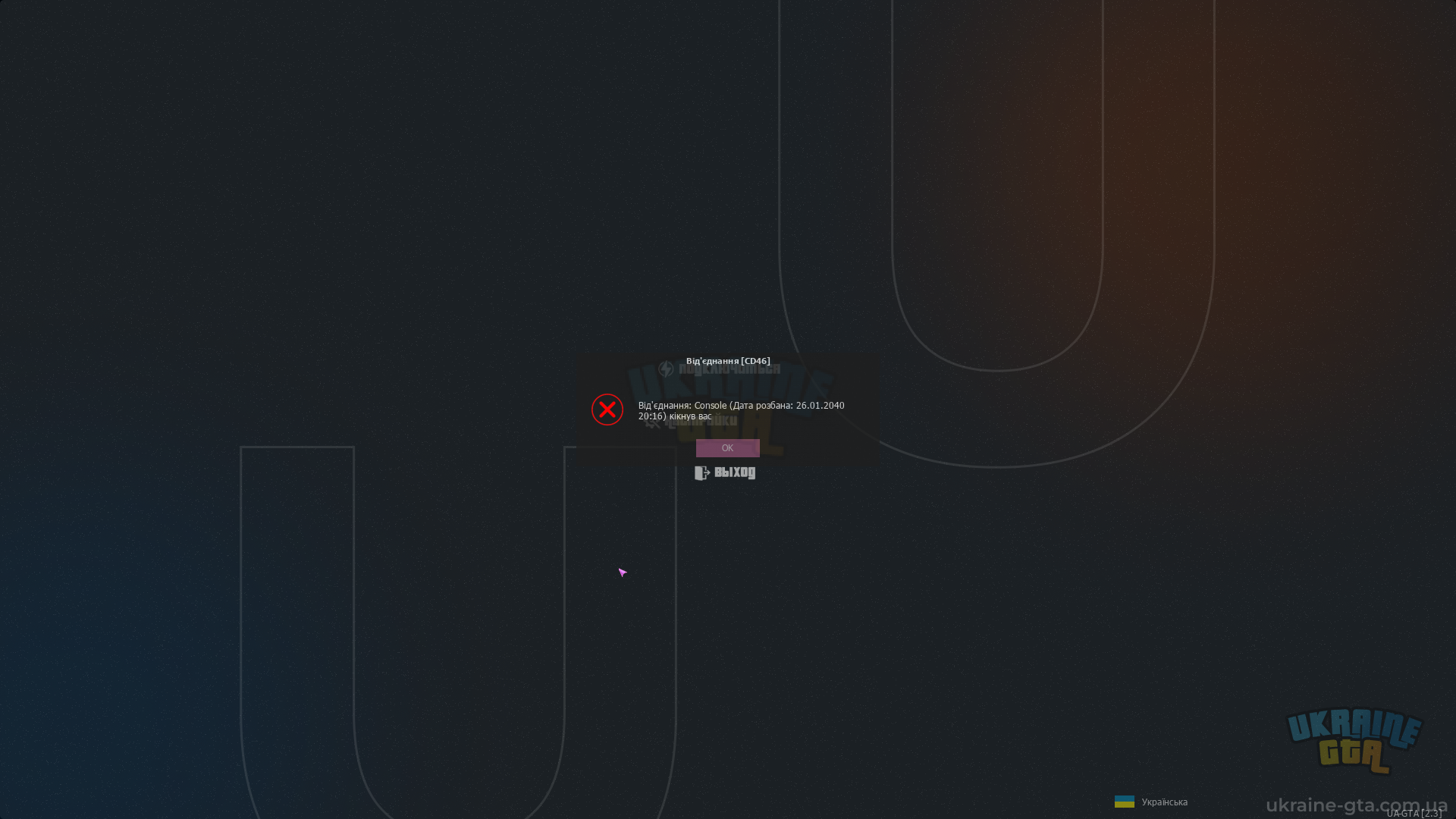 proxy_sa Screenshot 2023.08.23 - 22.23.41.03.png