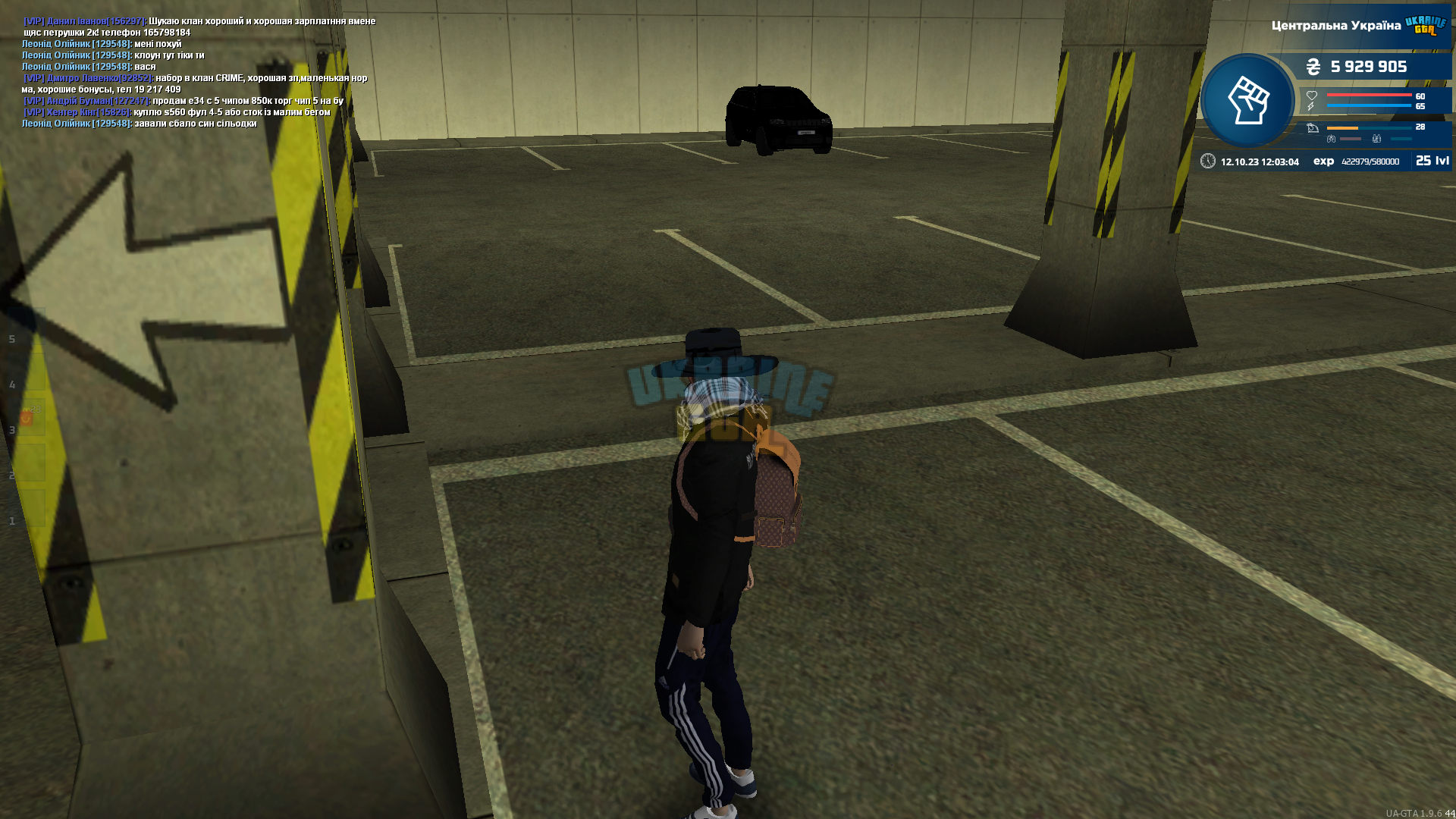 proxy_sa Screenshot 2023.10.12 - 12.03.05.33.png