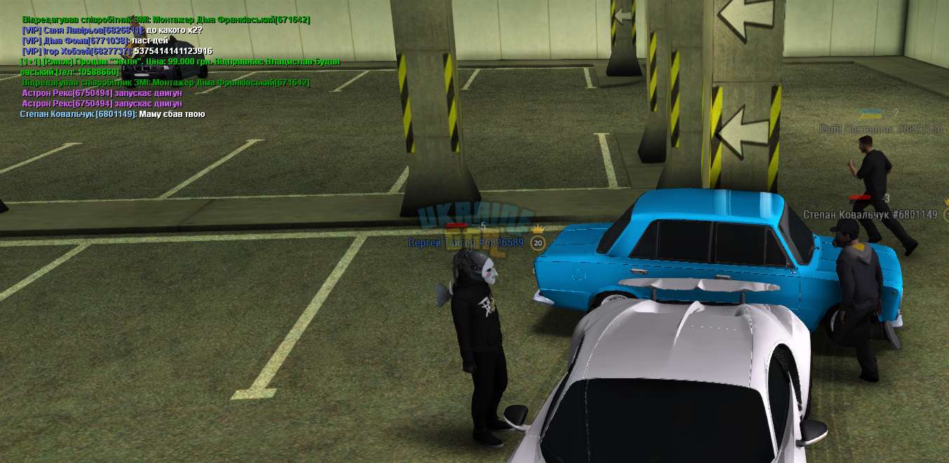 proxy_sa Screenshot 2023.11.05 - 17.35.43.08.png