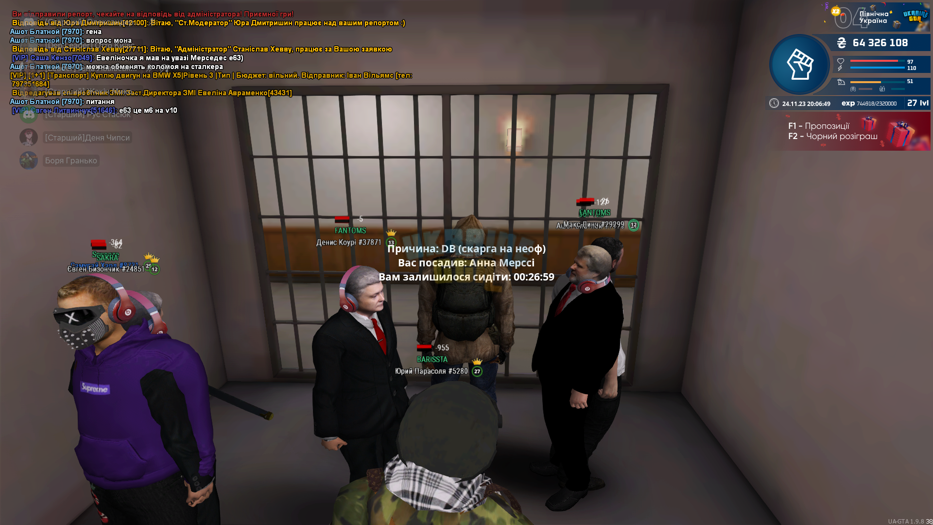 proxy_sa Screenshot 2023.11.24 - 20.06.50.39.png