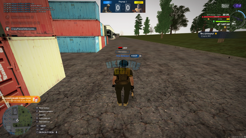 proxy_sa Screenshot 2024.04.08 - 17.35.36.79.png