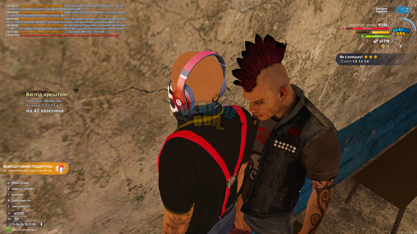 proxy_sa Screenshot 2024.04.11 - 10.21.01.04.png