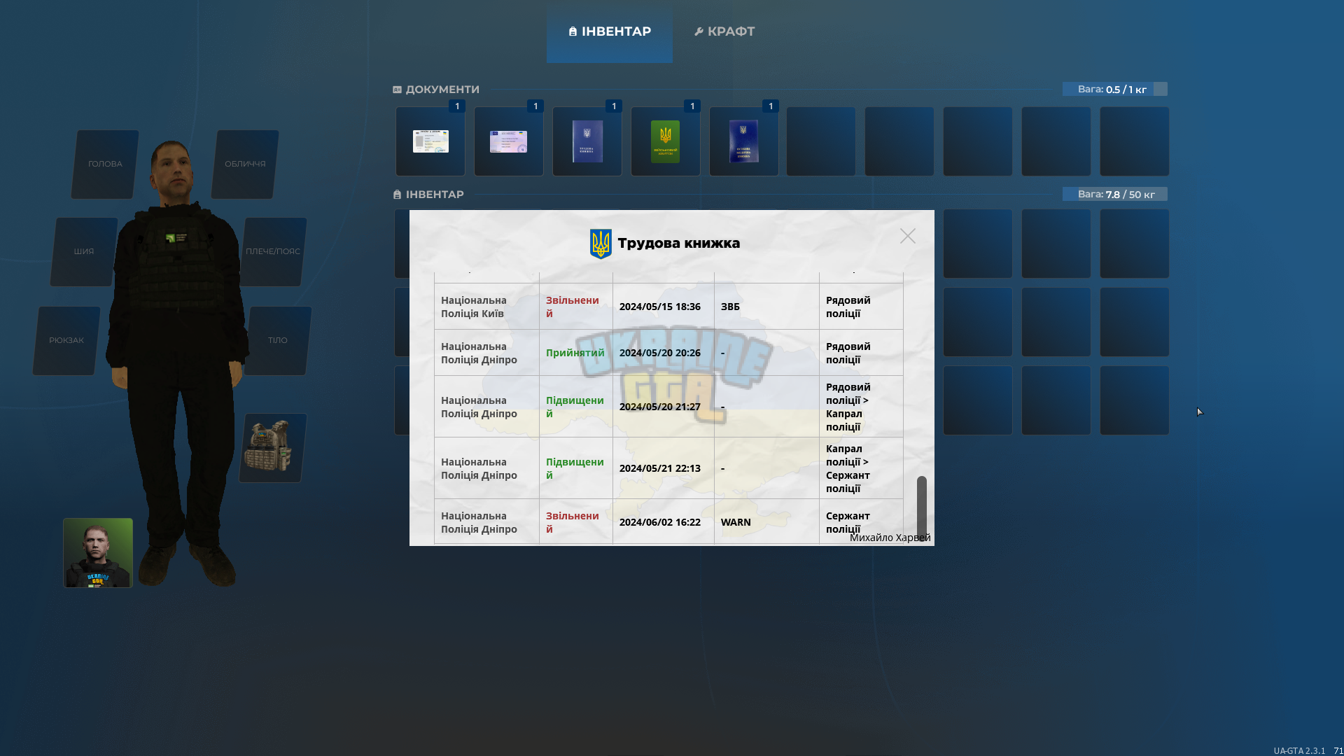 proxy_sa Screenshot 2024.06.02 - 16.26.07.49.png