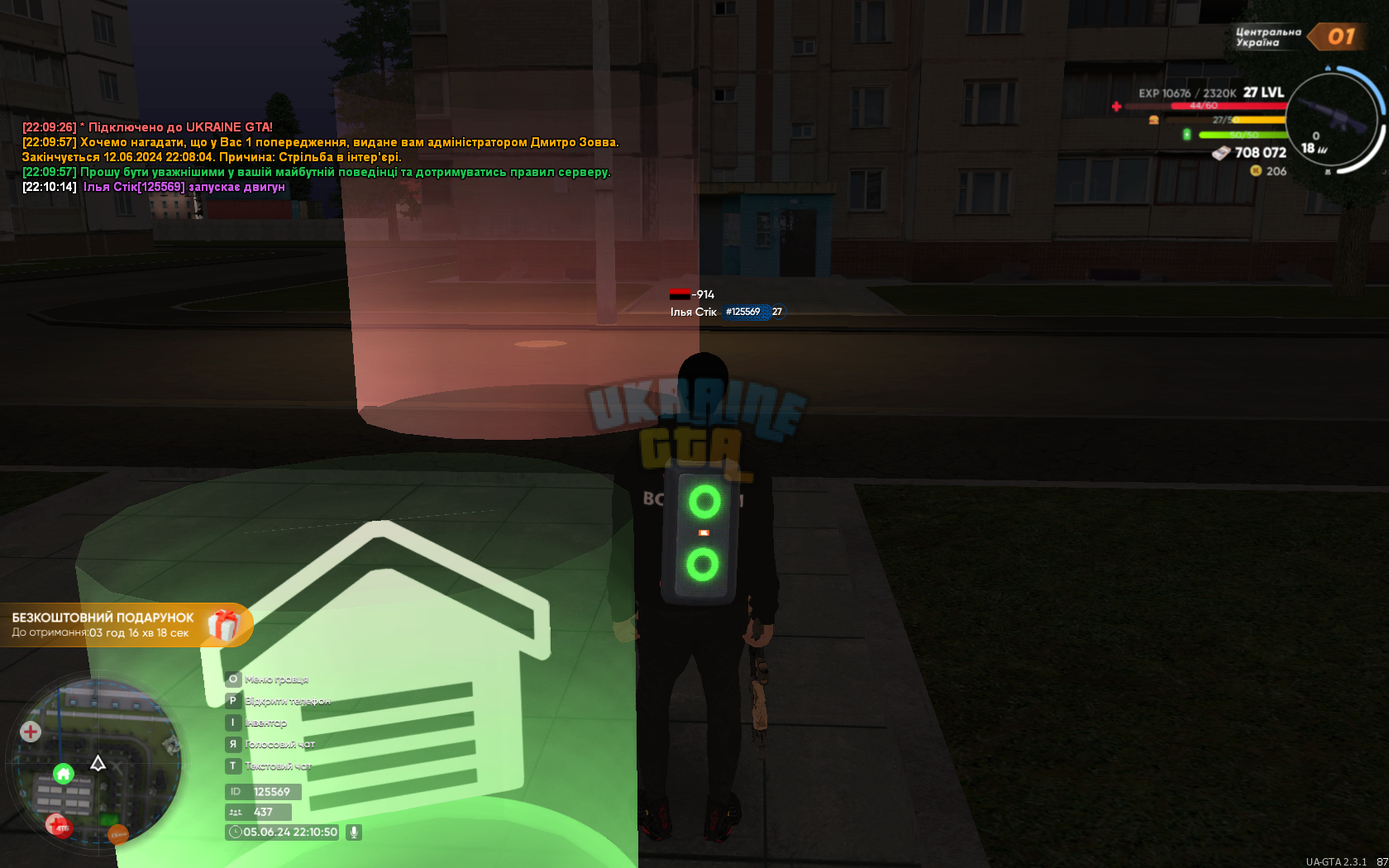 proxy_sa Screenshot 2024.06.05 - 22.10.50.31.png