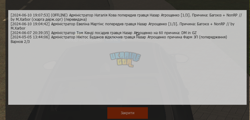 proxy_sa Screenshot 2024.06.10 - 19.31.21.34.png