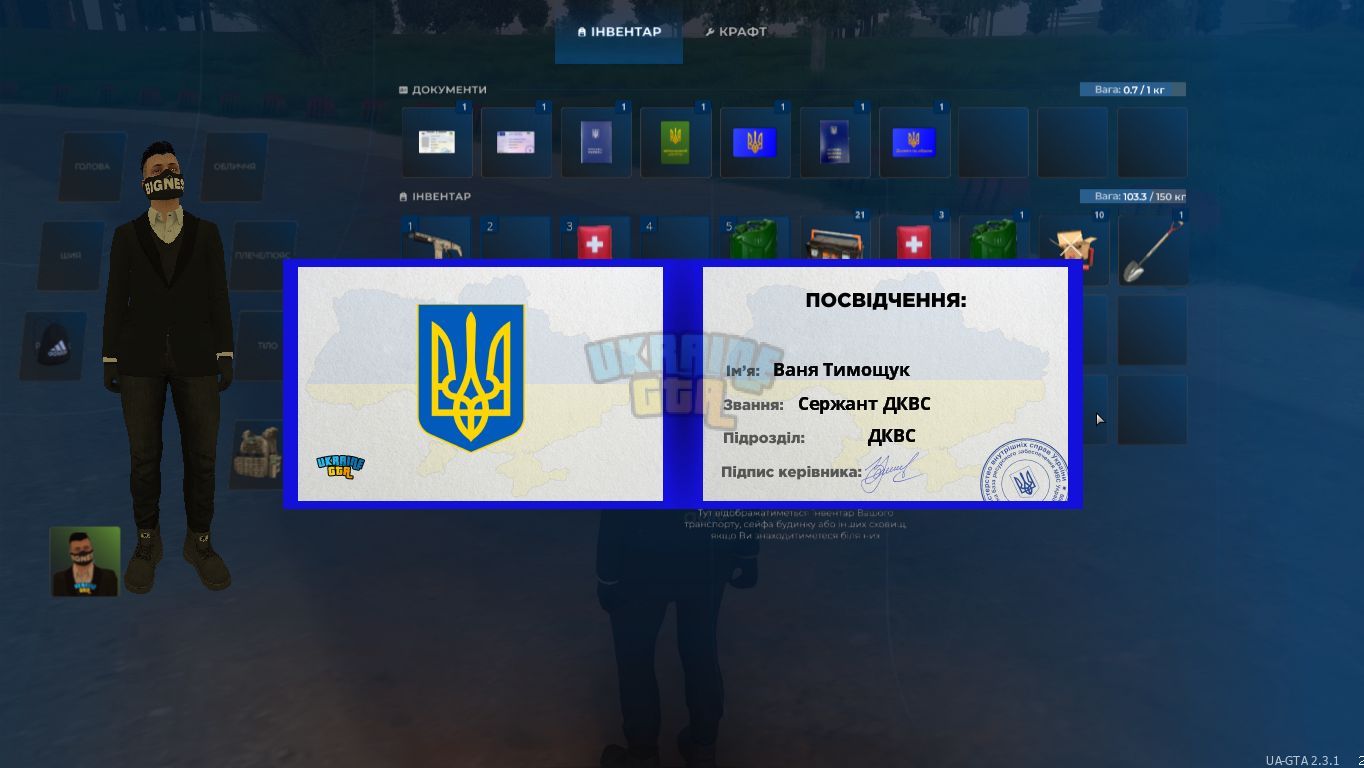 proxy_sa Screenshot 2024.06.17 - 19.04.07.16.png