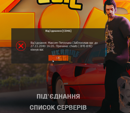 proxy_sa Screenshot 2024.06.24 - 17.30.56.76.png