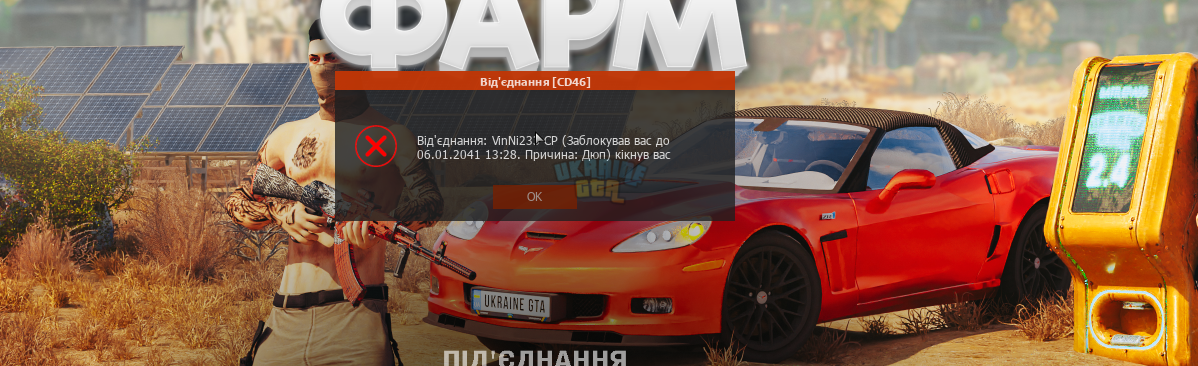 proxy_sa Screenshot 2024.08.03 - 15.38.37.62.png