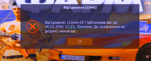 proxy_sa Screenshot 2024.08.03 - 20.14.44.14.png