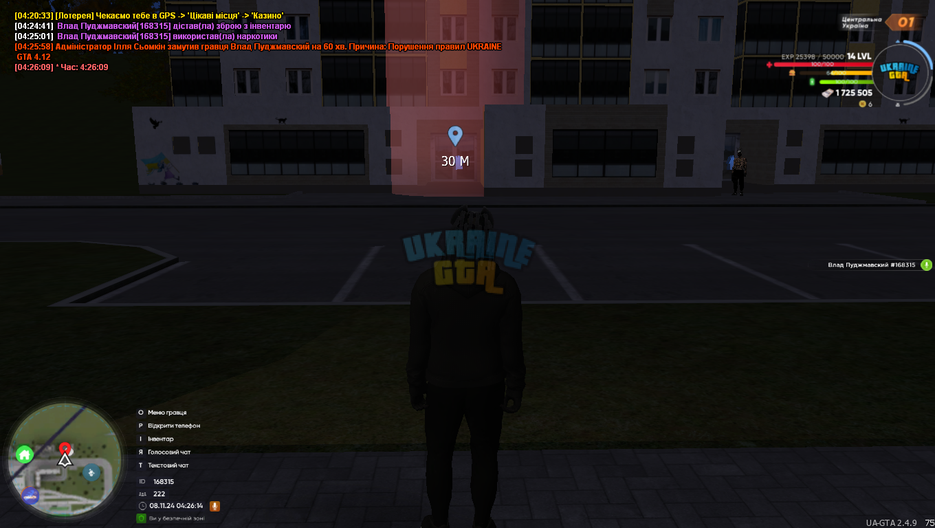 proxy_sa Screenshot 2024.11.08 - 04.26.15.23.png