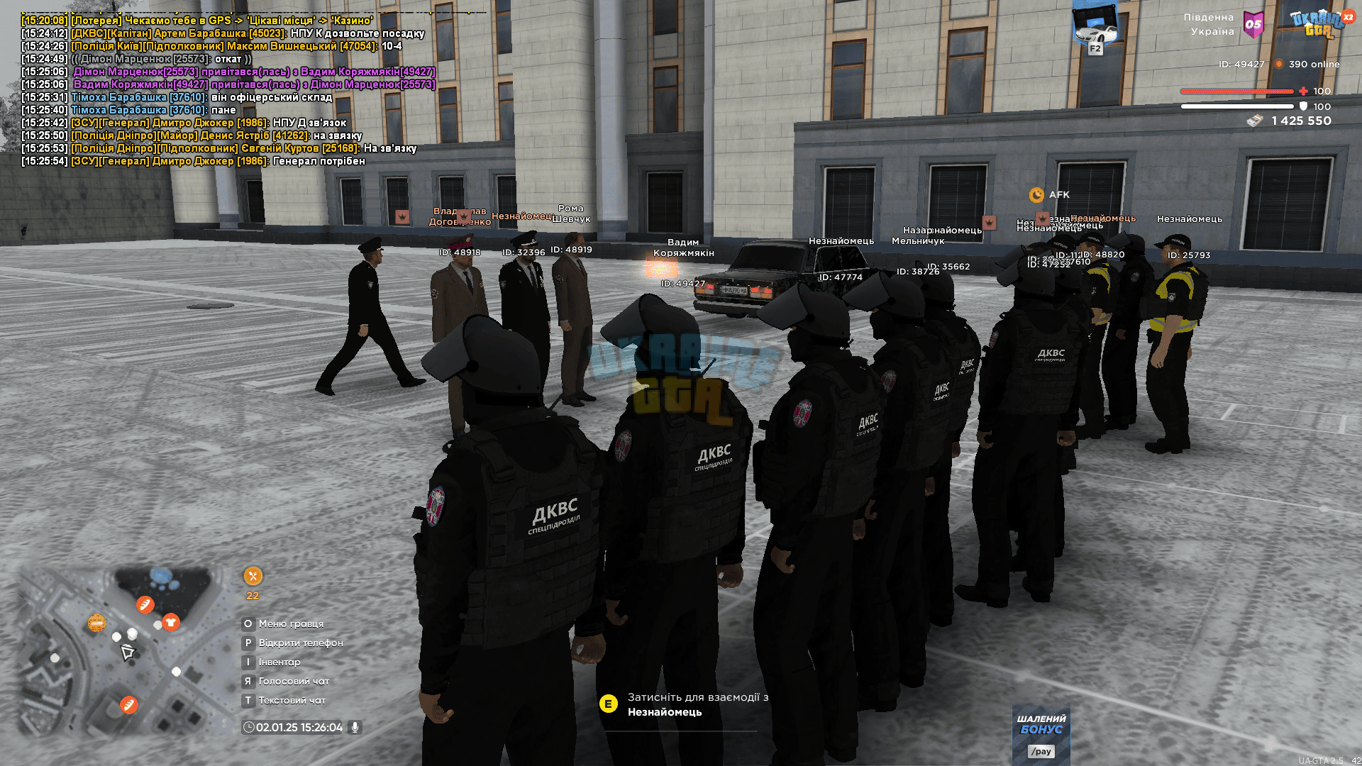 proxy_sa Screenshot 2025.01.02 - 15.26.04.92.png
