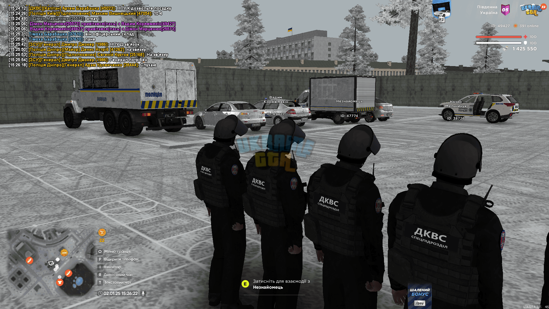 proxy_sa Screenshot 2025.01.02 - 15.26.23.58.png