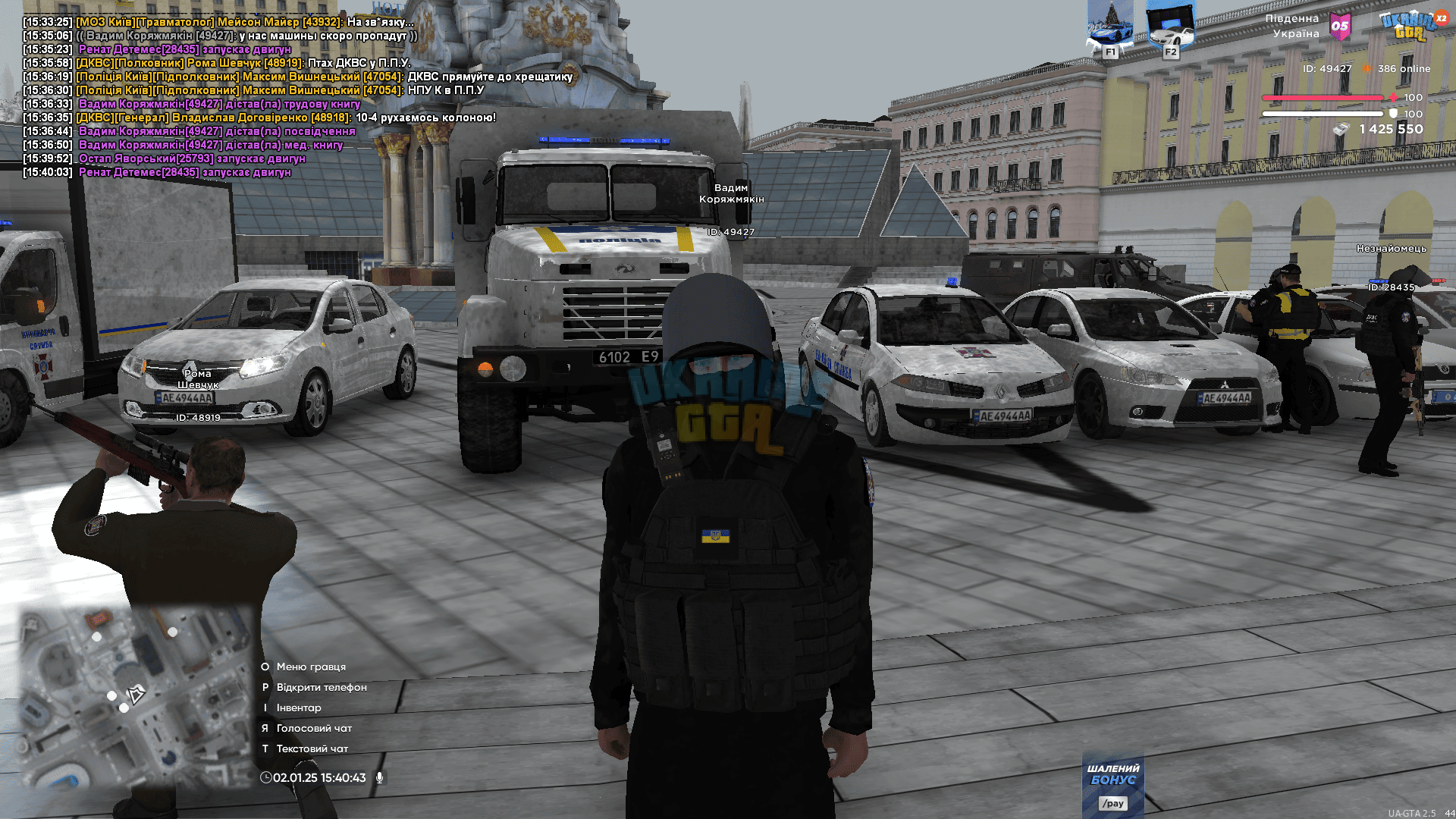 proxy_sa Screenshot 2025.01.02 - 15.40.43.57.png