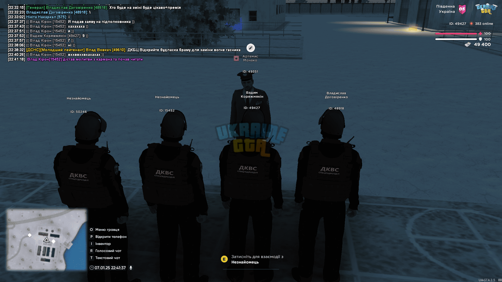 proxy_sa Screenshot 2025.01.07 - 22.41.37.45 (1).png