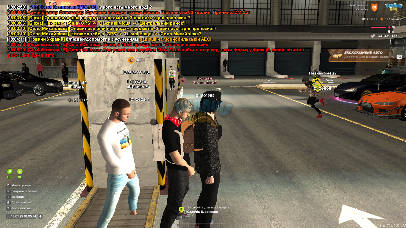 proxy_sa Screenshot 2025.01.18 - 18.05.41.27.png