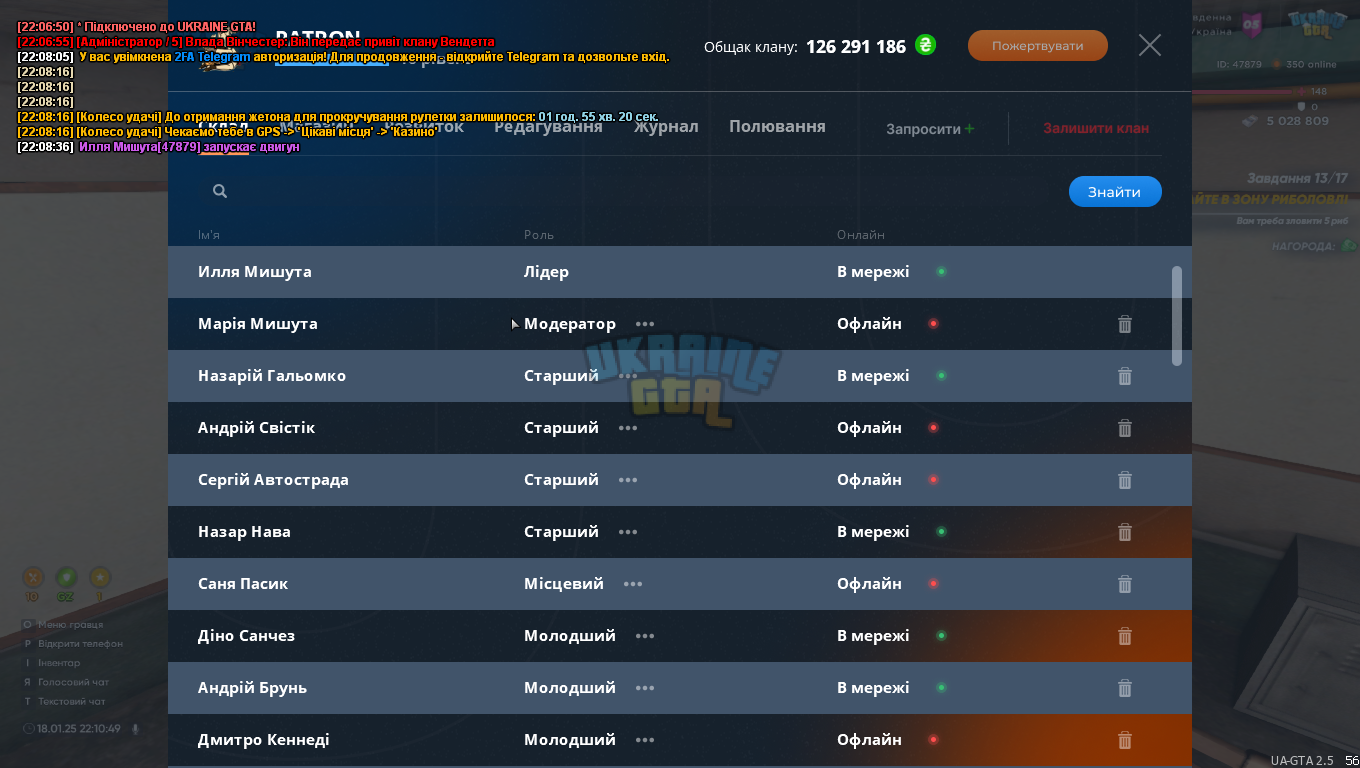 proxy_sa Screenshot 2025.01.18 - 22.10.50.42.png