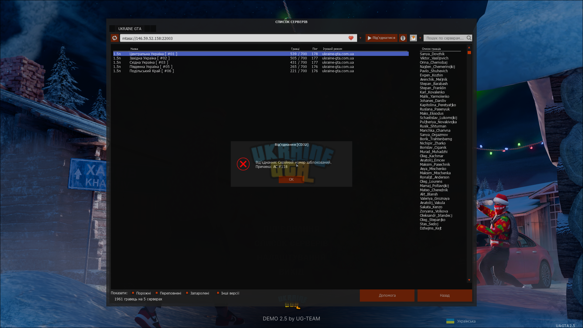 proxy_sa Screenshot 2025.02.09 - 12.30.10.88.png