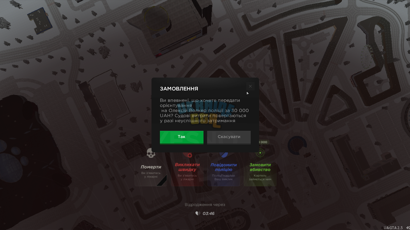 proxy_sa Screenshot 2025.02.10 - 16.49.08.03.png