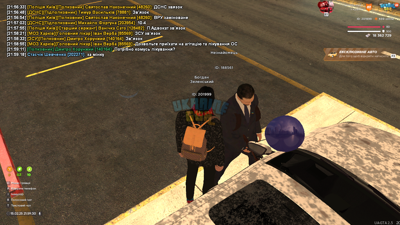 proxy_sa Screenshot 2025.02.15 - 21.59.30.50.png
