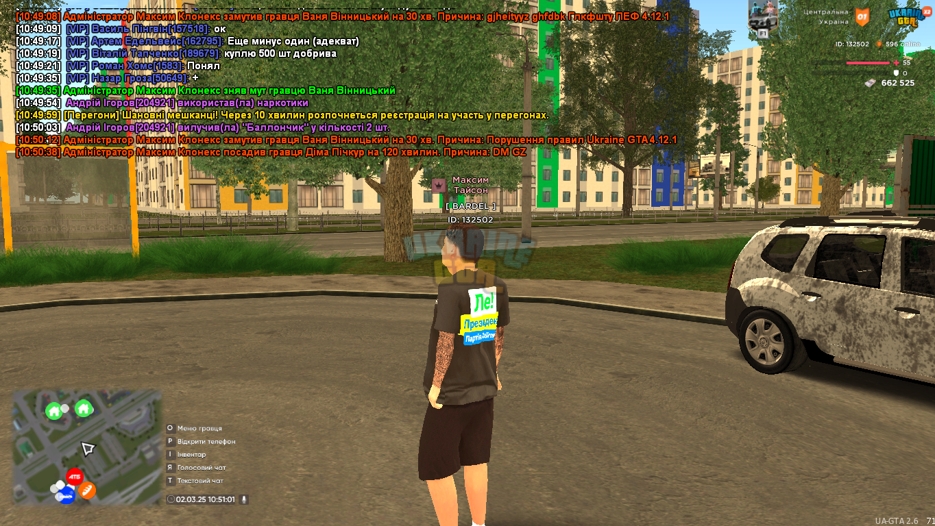 proxy_sa Screenshot 2025.03.02 - 10.51.02.12.png