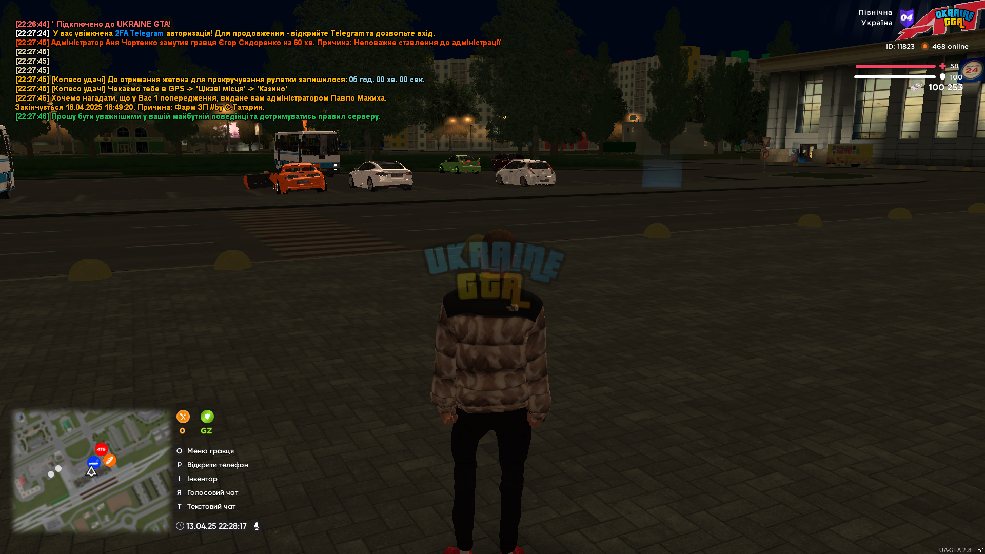 proxy_sa Screenshot 2025.04.13 - 22.28.17.28.png
