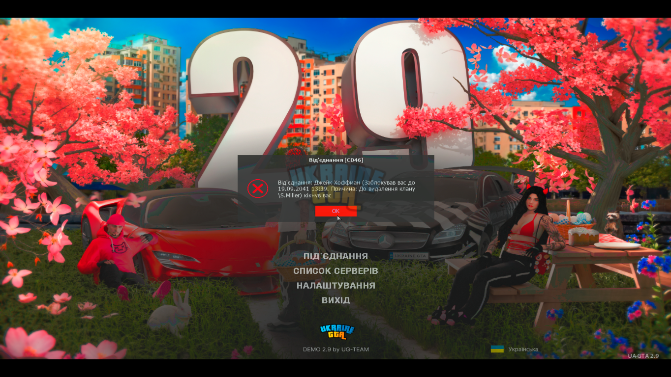 proxy_sa Screenshot 2025.05.15 - 22.17.05.86.png
