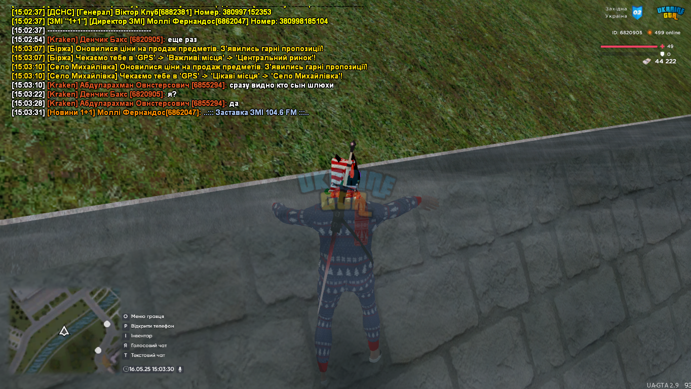 proxy_sa Screenshot 2025.05.16 - 15.03.31.20.png