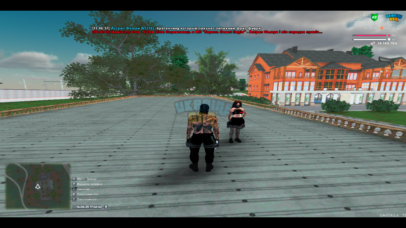 proxy_sa Screenshot 2025.06.14 - 17.46.42.73.png