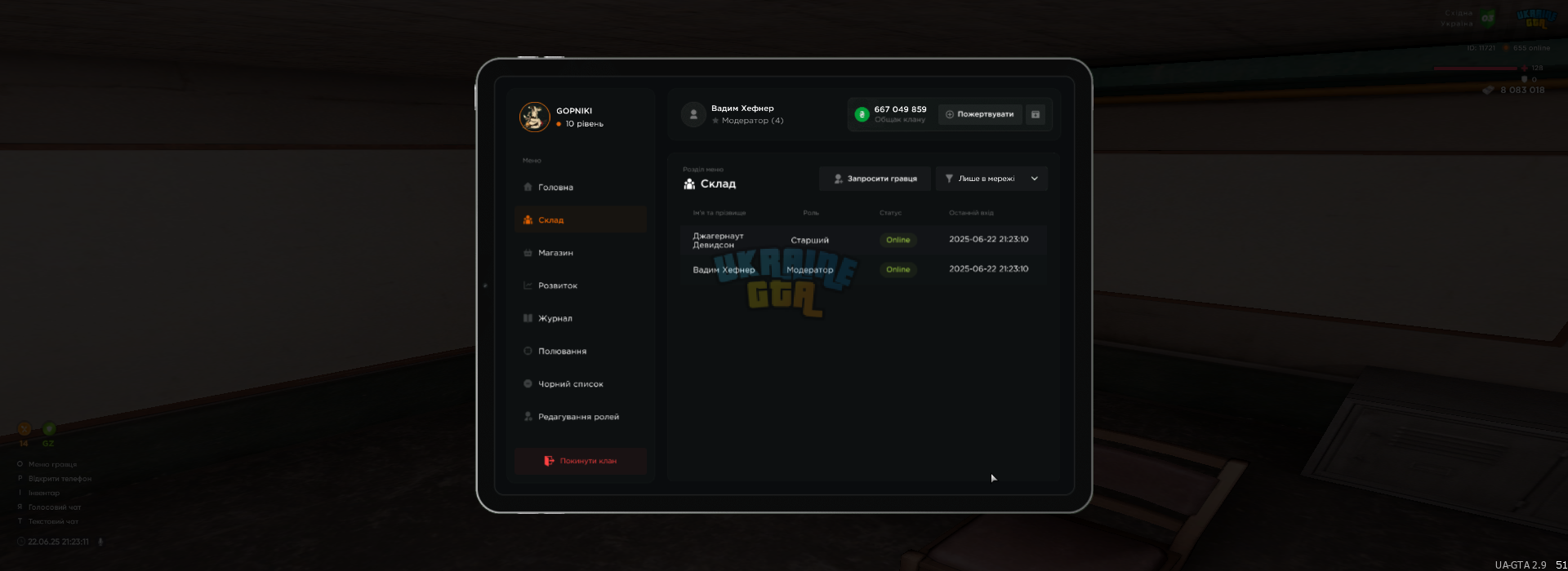 proxy_sa Screenshot 2025.06.22 - 21.23.11.63.png