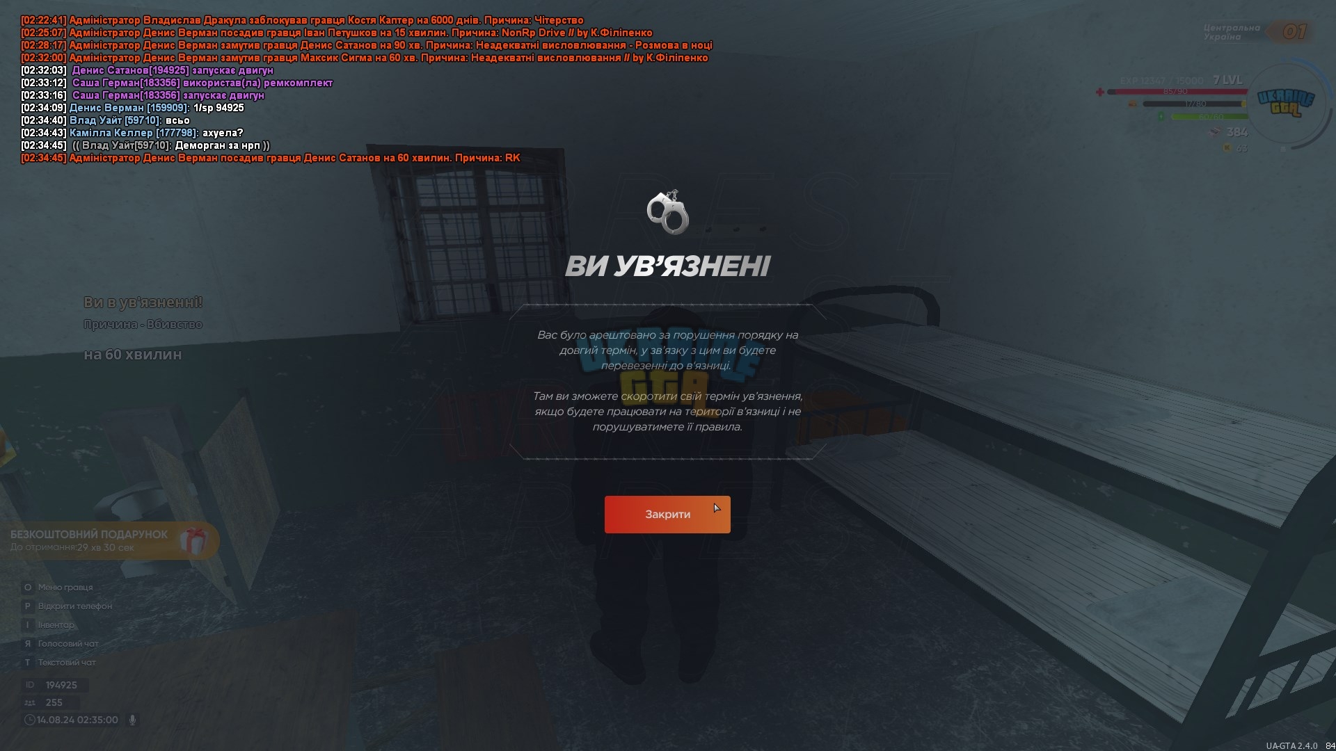 proxy_sa_rKZjiW33dR.jpg