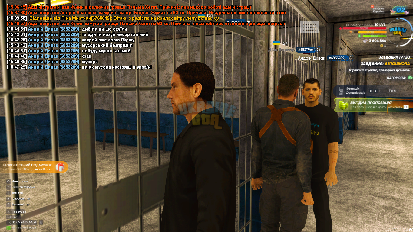 proxy_sa_Screenshot_2024.05.05_-_15.47.38.15.png
