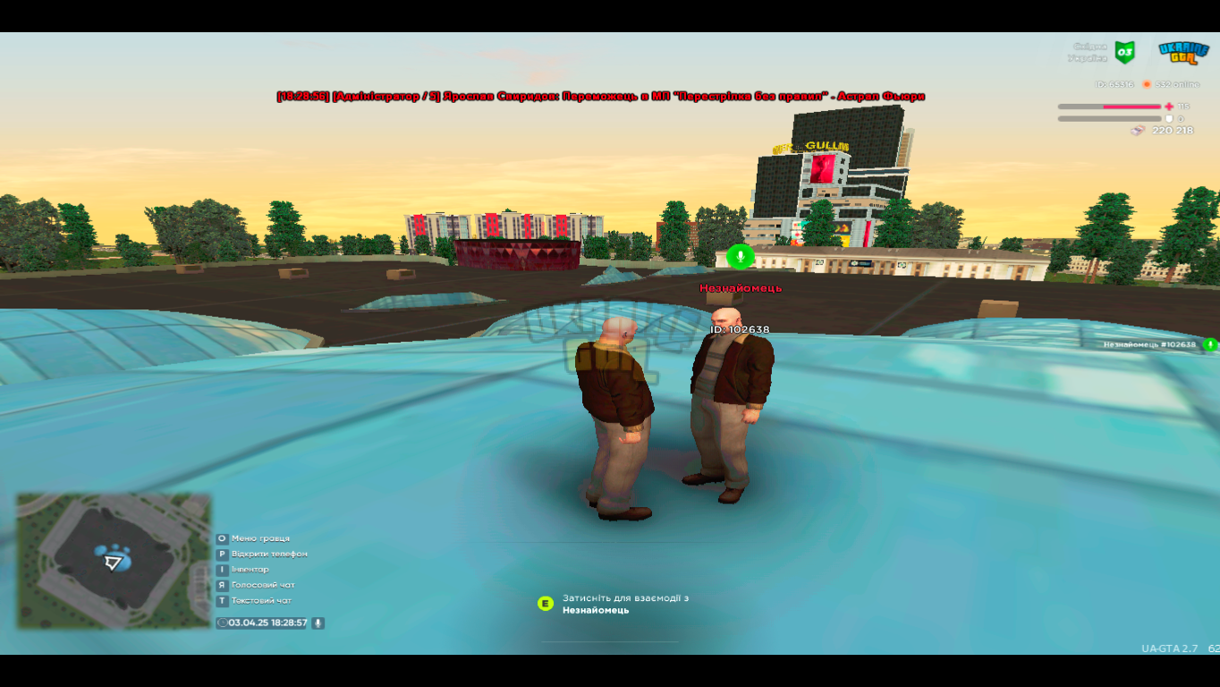 proxy_sa_Screenshot_2025.04.03_-_18.28.58.02.png