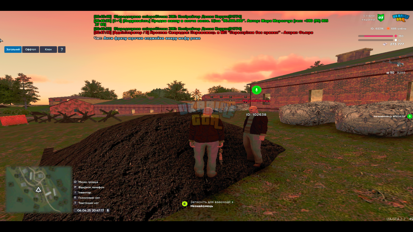proxy_sa_Screenshot_2025.04.06_-_20.47.17.75.png