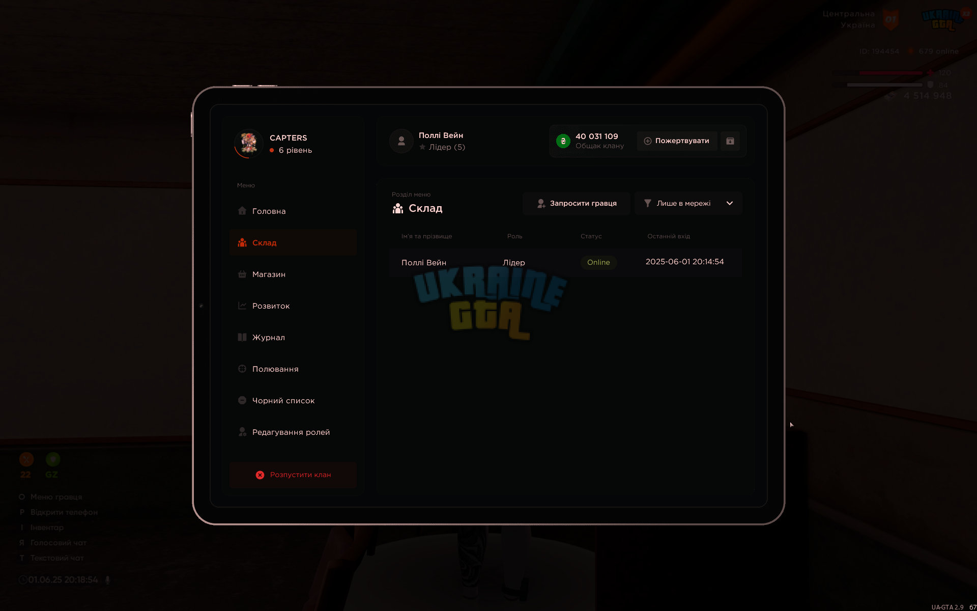 proxy_sa_Screenshot_2025.06.01_-_20.18.55.58.png