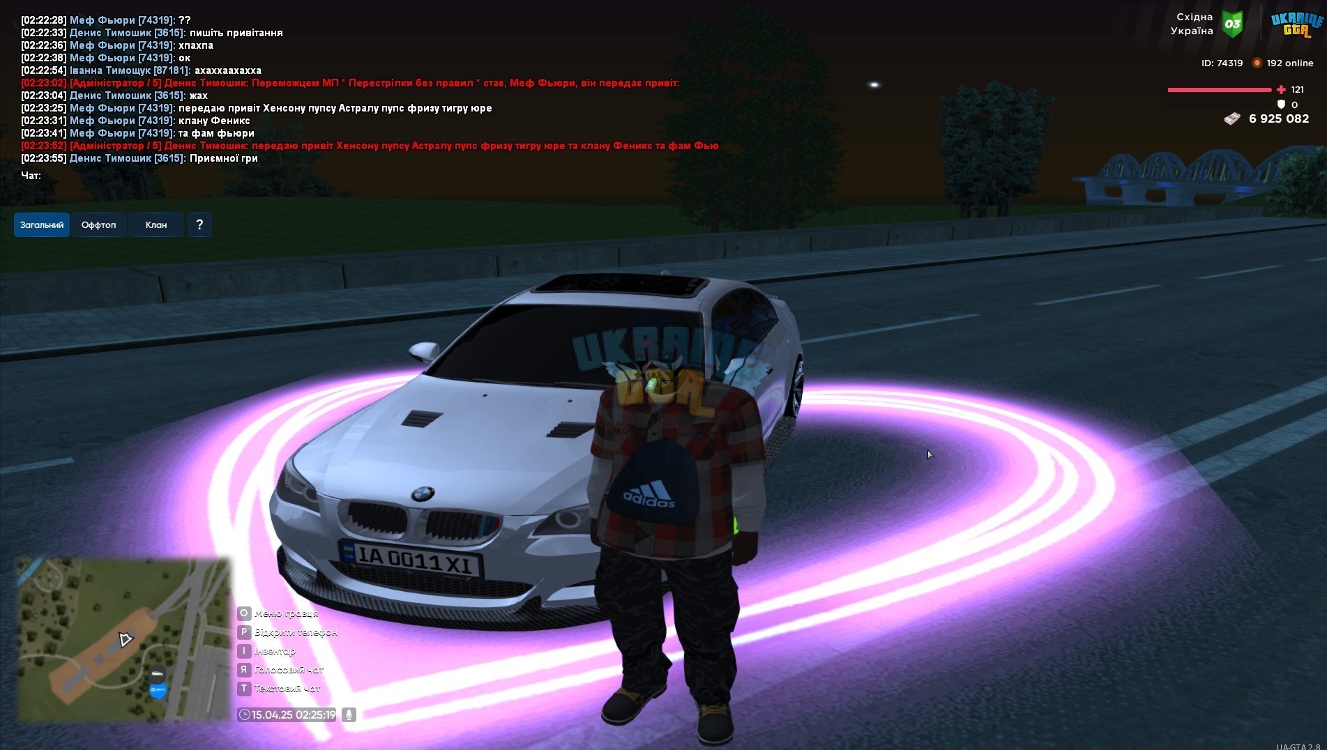 proxy_sa_twnVzr0WoE.jpeg