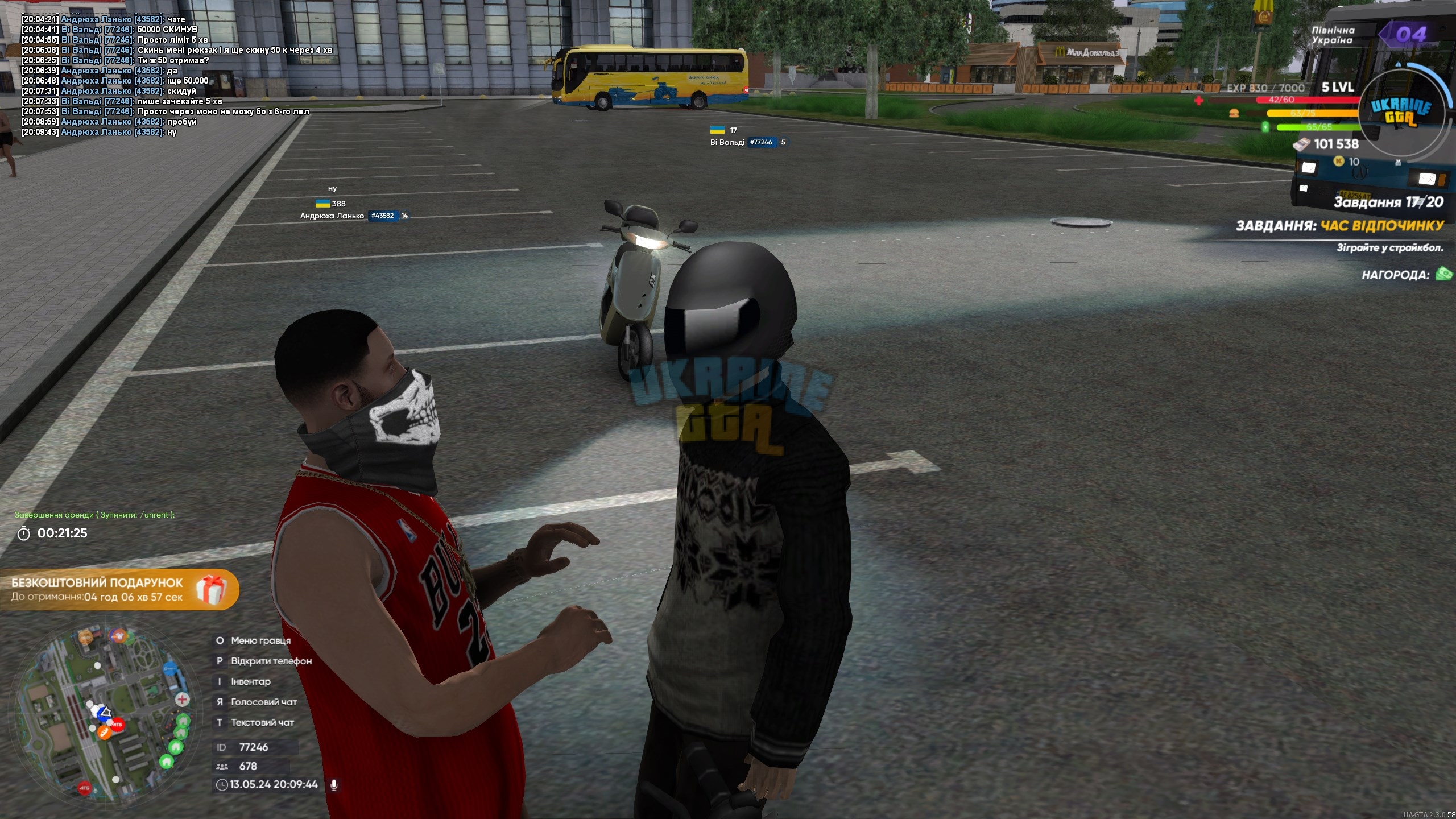 proxy_sa_yZkb8eT7Bn.jpg