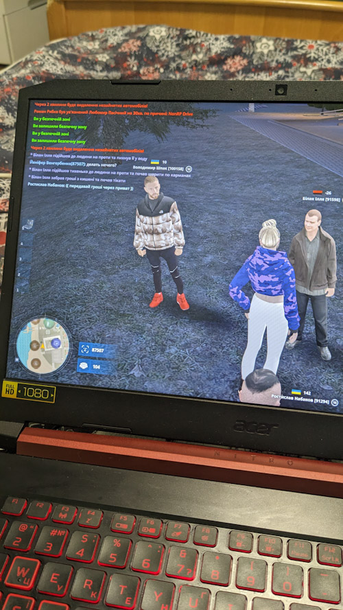 PSX_20230313_033113.jpg
