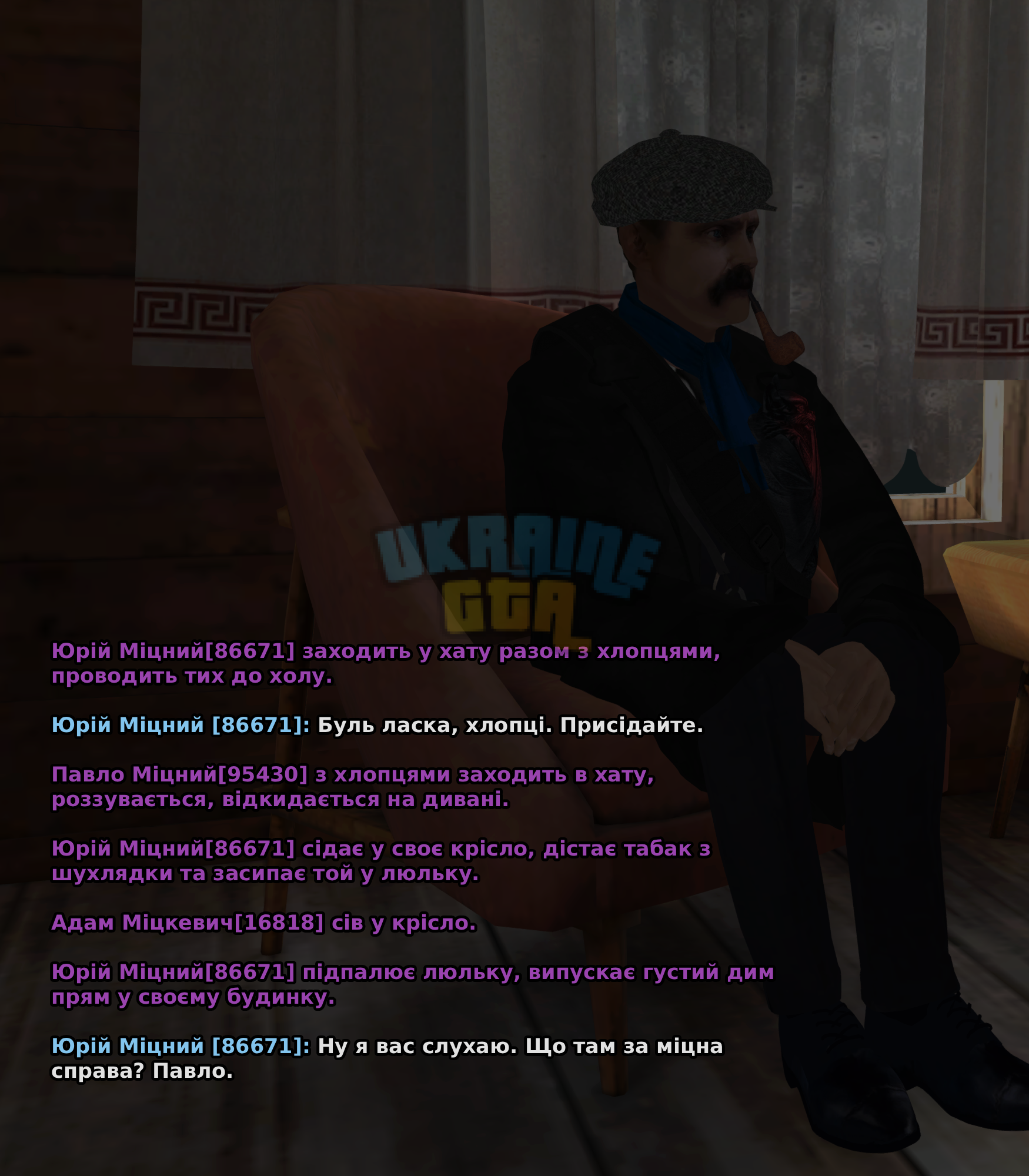 RekrutGoga-12.png