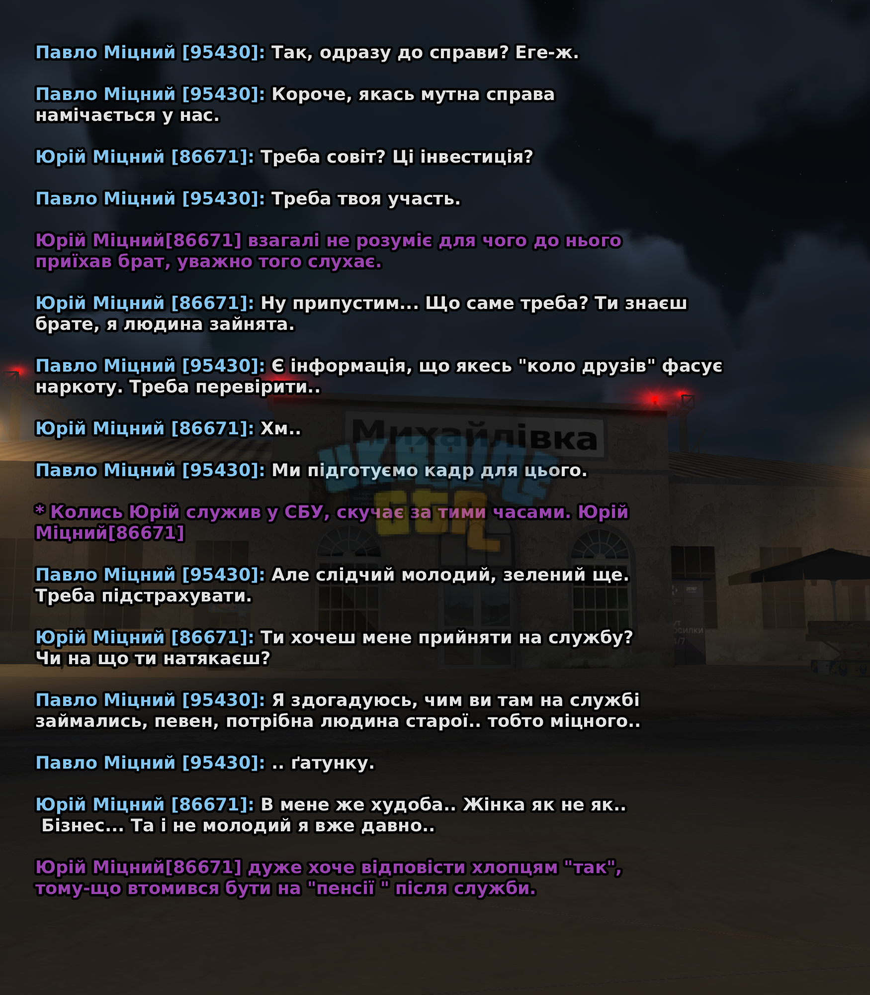 RekrutGoga-13.png