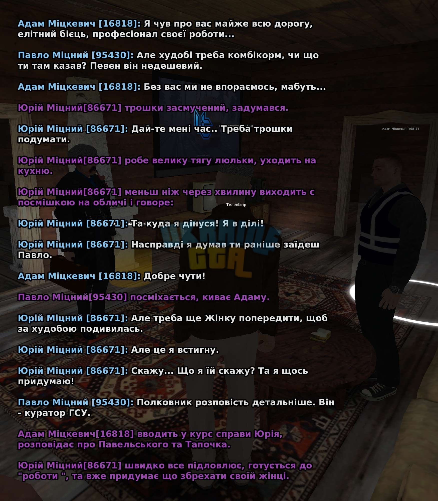 RekrutGoga-14-compressed.jpg