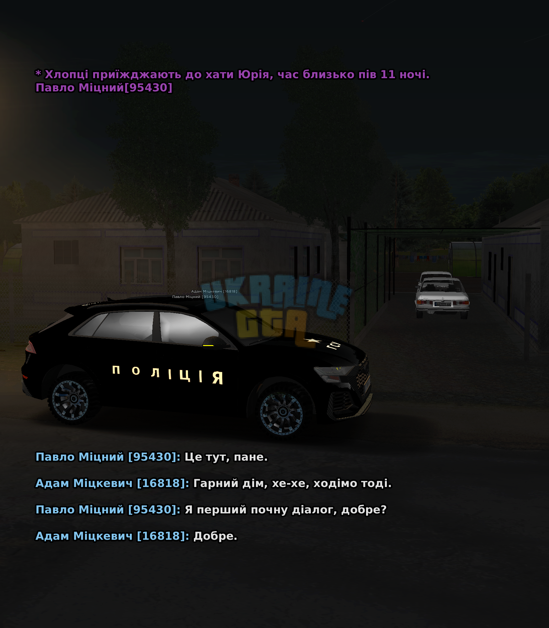 RekrutGoga-4.png